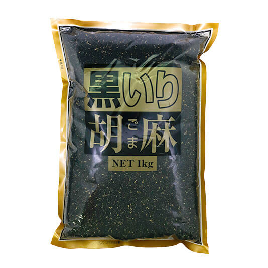 黒煎胡麻 1kg