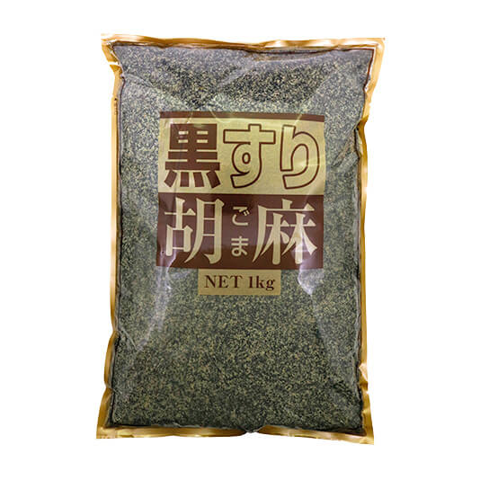 黒すり胡麻 1kg