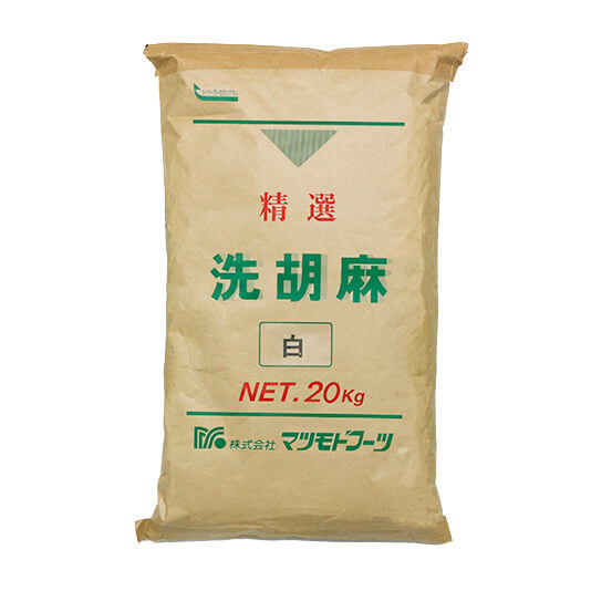 白洗胡麻 20kg