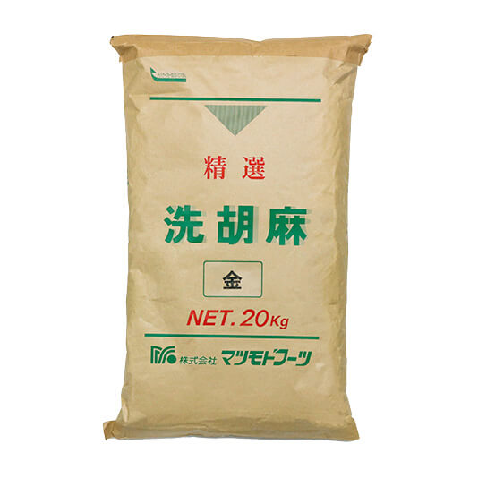 金洗胡麻 20kg