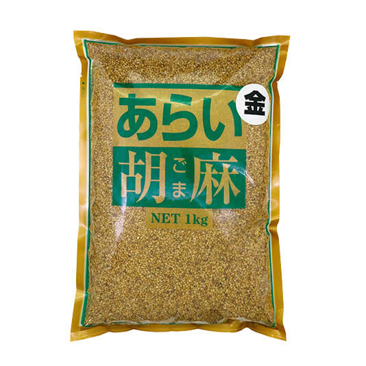 金洗胡麻 1kg